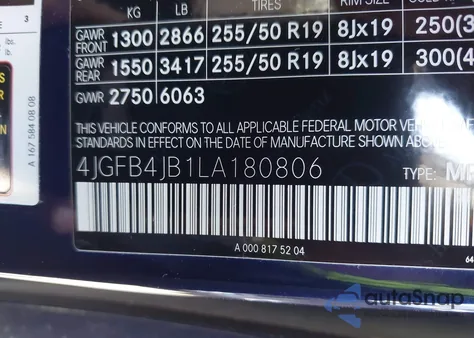 2020 Mercedes-Benz Gle 350 из США, поврежденный, VIN 4JGFB4JB1LA180806